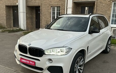 BMW X5, 2017 год, 4 500 000 рублей, 1 фотография