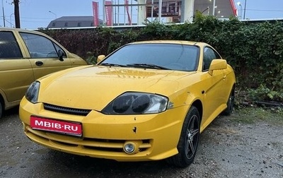 Hyundai Coupe II рестайлинг, 2004 год, 320 000 рублей, 1 фотография