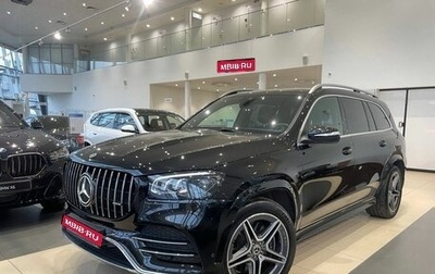 Mercedes-Benz GLS, 2021 год, 10 520 000 рублей, 1 фотография