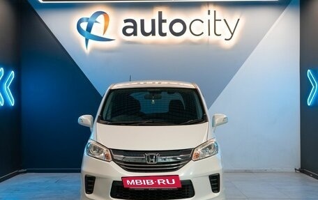 Honda Freed I, 2014 год, 1 325 000 рублей, 5 фотография