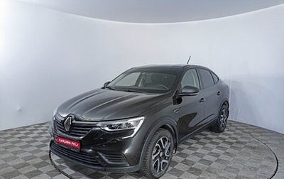 Renault Arkana I, 2019 год, 1 685 000 рублей, 1 фотография