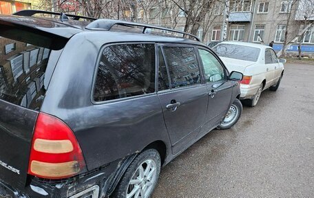 Toyota Corolla, 2001 год, 550 000 рублей, 3 фотография