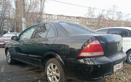 Nissan Almera Classic, 2008 год, 410 000 рублей, 3 фотография