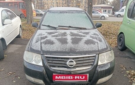 Nissan Almera Classic, 2008 год, 410 000 рублей, 4 фотография