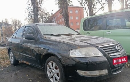 Nissan Almera Classic, 2008 год, 410 000 рублей, 5 фотография