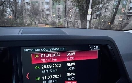 BMW X3, 2019 год, 4 100 000 рублей, 4 фотография