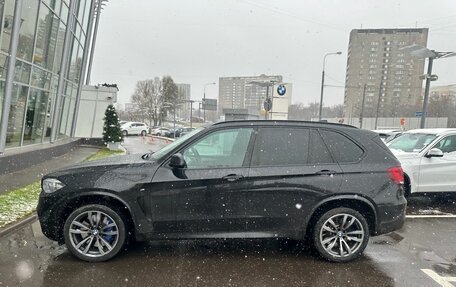 BMW X5, 2017 год, 4 500 000 рублей, 3 фотография