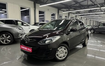 Mazda 2 III, 2012 год, 995 000 рублей, 1 фотография