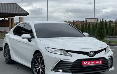 Toyota Camry, 2021 год, 3 350 000 рублей, 1 фотография