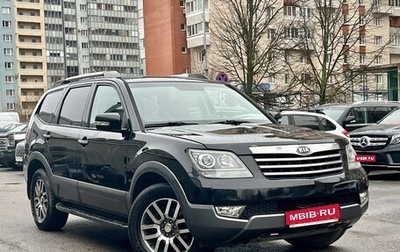 KIA Mohave I, 2011 год, 1 779 000 рублей, 1 фотография