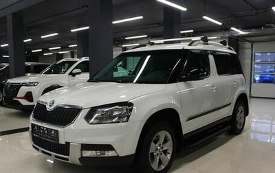 Skoda Yeti I рестайлинг, 2016 год, 1 449 000 рублей, 1 фотография