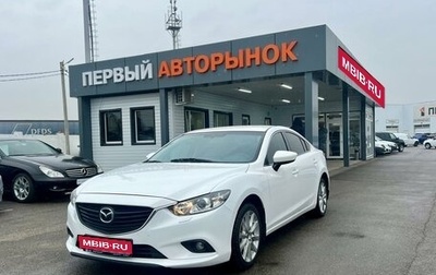 Mazda 6, 2014 год, 1 485 000 рублей, 1 фотография