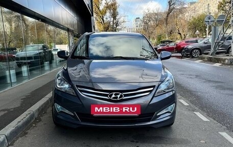 Hyundai Solaris II рестайлинг, 2015 год, 1 290 000 рублей, 2 фотография