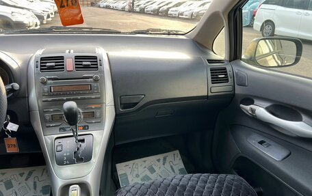 Toyota Auris II, 2008 год, 699 999 рублей, 15 фотография