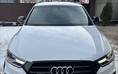 Audi Q3, 2016 год, 2 950 000 рублей, 1 фотография