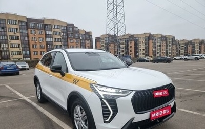 Haval Jolion, 2024 год, 2 200 000 рублей, 1 фотография