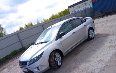 Ford Focus II рестайлинг, 2011 год, 650 000 рублей, 1 фотография