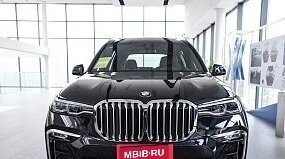 BMW X7, 2021 год, 8 970 027 рублей, 1 фотография