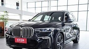 BMW X7, 2021 год, 8 970 027 рублей, 3 фотография