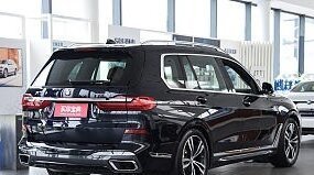 BMW X7, 2021 год, 8 970 027 рублей, 5 фотография