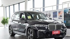 BMW X7, 2021 год, 8 970 027 рублей, 4 фотография