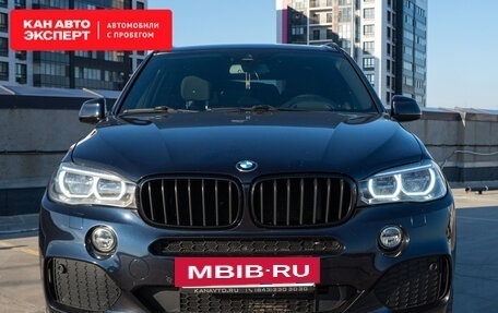 BMW X5, 2017 год, 4 900 000 рублей, 5 фотография