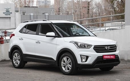 Hyundai Creta I рестайлинг, 2018 год, 1 849 000 рублей, 1 фотография