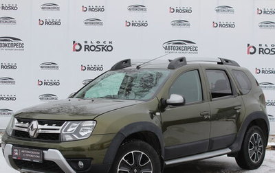 Renault Duster I рестайлинг, 2018 год, 1 850 000 рублей, 1 фотография