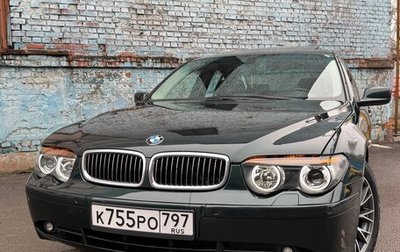 BMW 7 серия, 2001 год, 1 250 000 рублей, 1 фотография