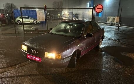 Audi 80, 1991 год, 115 000 рублей, 1 фотография