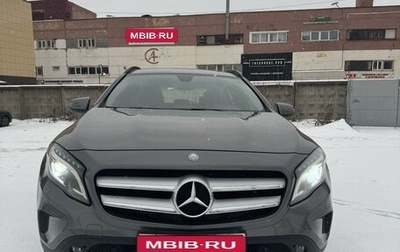 Mercedes-Benz GLA, 2014 год, 2 350 000 рублей, 1 фотография