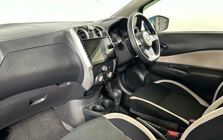 Nissan Note II рестайлинг, 2017 год, 1 049 000 рублей, 13 фотография