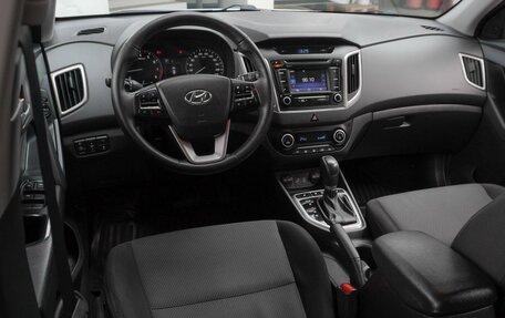 Hyundai Creta I рестайлинг, 2018 год, 1 849 000 рублей, 6 фотография