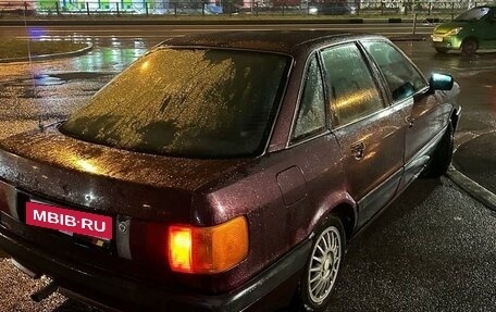 Audi 80, 1991 год, 115 000 рублей, 2 фотография