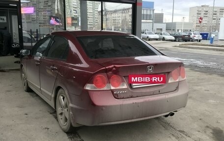 Honda Civic VIII, 2007 год, 920 000 рублей, 6 фотография