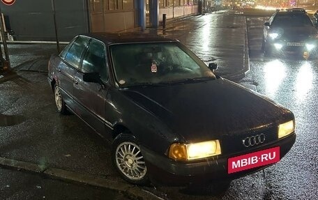 Audi 80, 1991 год, 115 000 рублей, 3 фотография