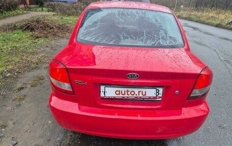 KIA Rio II, 2005 год, 295 000 рублей, 11 фотография