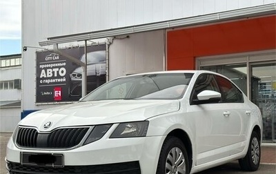 Skoda Octavia, 2017 год, 1 199 999 рублей, 1 фотография