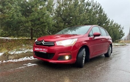 Citroen C4 II рестайлинг, 2012 год, 700 000 рублей, 2 фотография