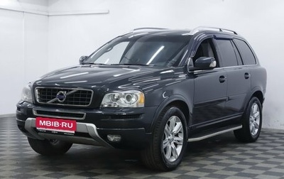 Volvo XC90 II рестайлинг, 2014 год, 1 975 000 рублей, 1 фотография