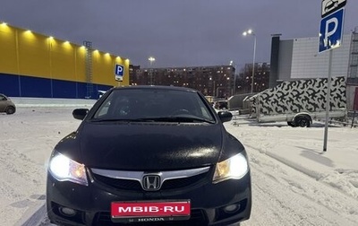 Honda Civic VIII, 2009 год, 770 000 рублей, 1 фотография