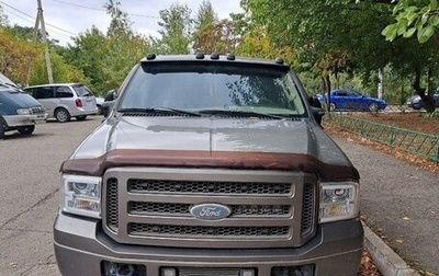 Ford Excursion, 2004 год, 1 350 000 рублей, 1 фотография