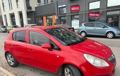 Opel Corsa D, 2008 год, 630 000 рублей, 1 фотография