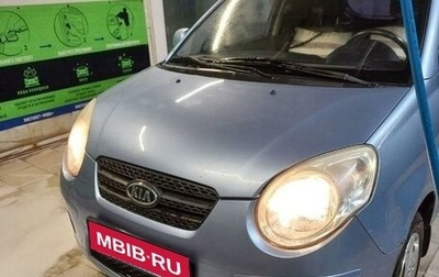 KIA Picanto I, 2010 год, 520 000 рублей, 1 фотография