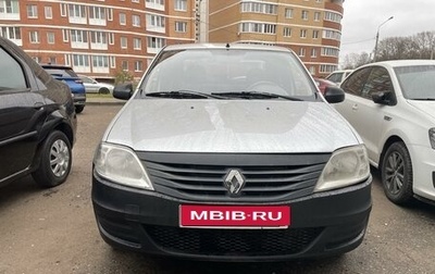 Renault Logan I, 2013 год, 420 000 рублей, 1 фотография