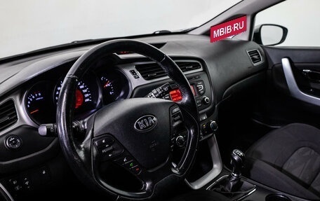 KIA cee'd III, 2014 год, 999 000 рублей, 18 фотография