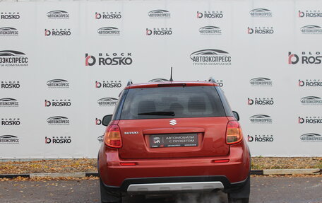 Suzuki SX4 II рестайлинг, 2010 год, 900 000 рублей, 6 фотография