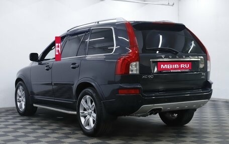 Volvo XC90 II рестайлинг, 2014 год, 1 975 000 рублей, 2 фотография