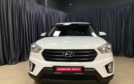 Hyundai Creta I рестайлинг, 2020 год, 2 049 000 рублей, 2 фотография