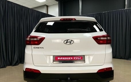 Hyundai Creta I рестайлинг, 2020 год, 2 049 000 рублей, 4 фотография